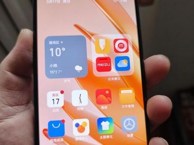 魅族3s评测（一款颠覆预期的出色之作，魅族3s让你惊叹不已）