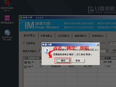 以微pe做系统教程（微pe教程分享，详解电脑系统的安装与配置技巧）