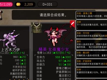 如何使用U盘制作启动盘重装系统（简单易懂的教程帮助您快速完成重装系统）