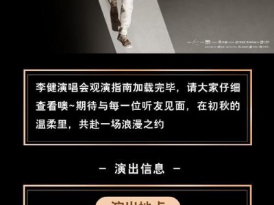 HTCOneM8s（探索HTCOneM8s的卓越功能与性能）