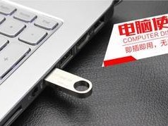 金士顿SE9USB盘的量产教程（手把手教你如何量产金士顿SE9USB盘，快速提高存储容量和速度）