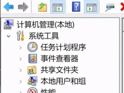 安卓Win8双系统安装教程（轻松实现安卓和Win8双系统，一机两用）