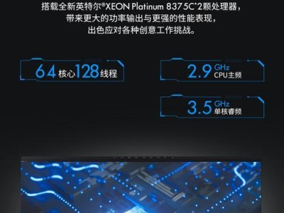 GPU渲染连续长时间运行的影响及应对措施