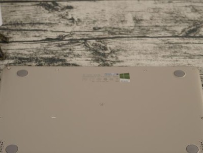 灵耀S4200uq是一款优秀的笔记本电脑