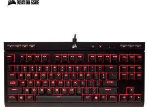 K95机械键盘（高品质、高性能、高度定制化，让你的击键游戏更上一层楼）