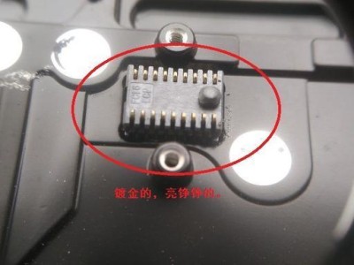 外接硬盘不认盘的修复方法（解决外接硬盘不被电脑识别的有效办法）