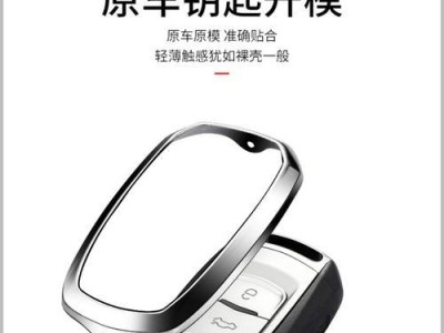 GX8GL7S1（揭秘GX8GL7S1的顶级性能和创新特性）