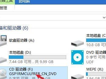 电脑装机装系统教程（简明扼要的教程，带你一步步完成装机、装系统，并解决常见问题）
