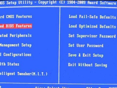 Win8PE制作教程（详细步骤教您轻松制作Win8PE，为您的电脑提供便携的解决方案）