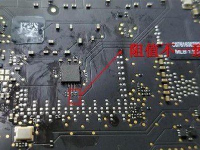 利用笔记本摄像头的拆卸使用教程（详细指南及步骤，让您轻松拆下笔记本摄像头并实现其他用途）