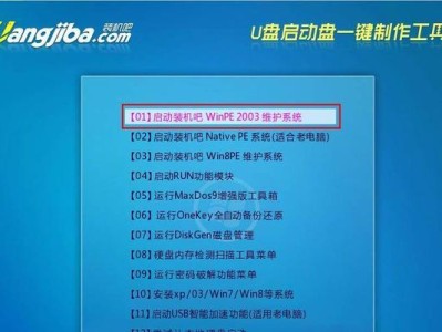 详解戴尔光盘装系统教程（轻松操作，快速安装系统的关键步骤）