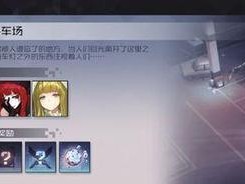 以鑫创6692量产教程（一步步教您如何利用鑫创6692量产芯片批量生产产品）