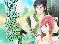 大白鼠智商的探索与认识（揭开大白鼠智力谜团的奥秘——智力测试与发展）