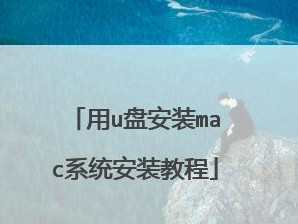 以老毛桃U盘重装系统详细教程（轻松学会使用老毛桃U盘进行系统重装，解决电脑问题）