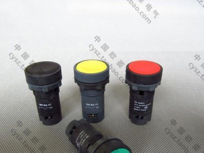 A31C（高性能处理器和卓越的视觉体验）