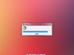双Win8系统安装教程