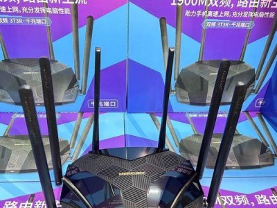以路由器开启IPv6的优缺点（IPv6技术的应用及其对网络的影响）