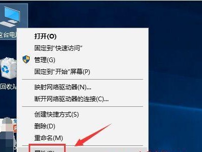 台电Win7操作系统教程（一步一步教你使用台电Win7系统，解锁更多便捷功能）