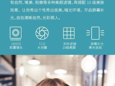 努比亚Z17mini（努比亚Z17mini）