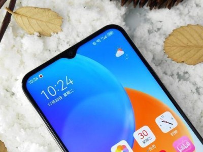 酷派Pro2（功能强大、设计精致，为你带来卓越的使用体验）