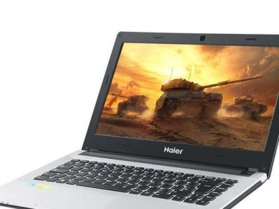 探索4200U（了解Intel4200U处理器的关键特性和性能优势）