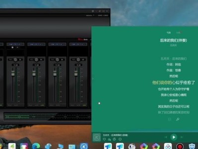 声卡驱动安装教程图解——轻松搞定电脑声音问题（详解声卡驱动的安装步骤，解决电脑无声问题）