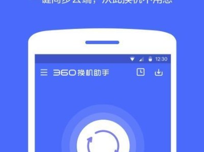 360手机信号表现如何？（信号稳定性、信号覆盖范围和信号接收强度是怎样的？）