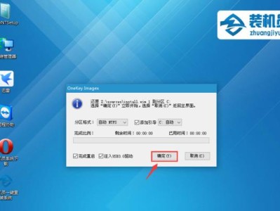 在PE下安装Win10ISO文件的教程（使用PE工具轻松安装Win10ISO系统镜像文件）