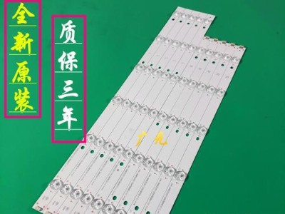海尔模卡电视机的产品特点及用户体验（畅享极致画质与智能互联的高性能电视机）