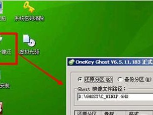 自制U盘PE系统教程（从零开始，轻松打造属于你自己的U盘PE系统）