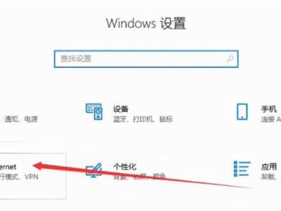 解决台式电脑网络连接问题的方法（网络连接问题，找到根源，解决困扰）