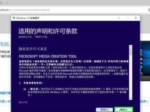 微软官方MSDN教程（从零开始学习Microsoft开发平台的完整指南）