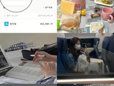使用U盘制作10.10教程（快速掌握使用U盘制作10.10的步骤）