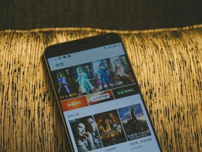 魅族MX4照片表现如何？（以魅族MX4为主角，探讨其照片质量与性能）