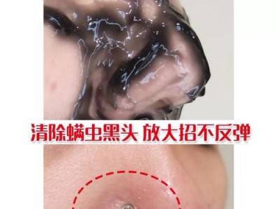 清除空气尘螨的有效方法（室内空气中的尘螨如何彻底清除？）