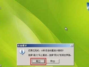 手动安装Win7系统教程（详解Win7系统手动安装步骤及注意事项）