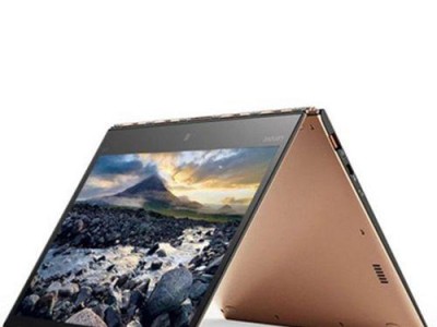 Yoga900散热性能解析（畅享高性能，无忧散热）