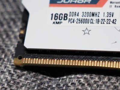 探索三星4代DDR4的出色性能和功能（揭秘三星4代DDR4的关键技术与卓越性能表现）