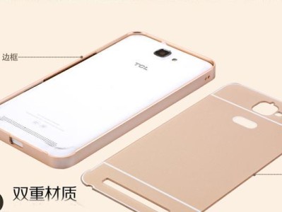 探索S720T么么哒的魅力（解密S720T么么哒的性能、功能和用户体验）