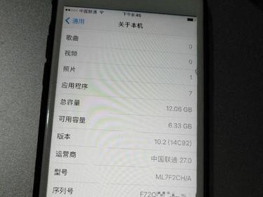 6s屏幕效果如何？（一探iPhone6s屏幕的高相）