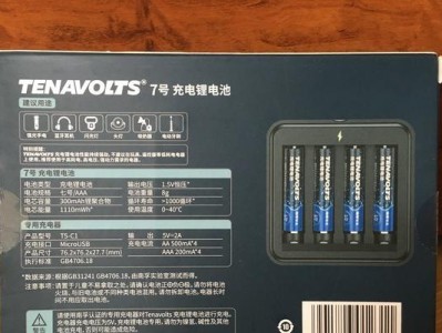 南孚电池充电的效果如何？（探究南孚电池充电后的表现，解析其性能和持久度）