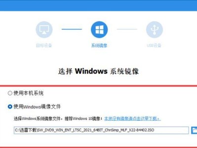 如何选择适合的2TB硬盘来安装操作系统