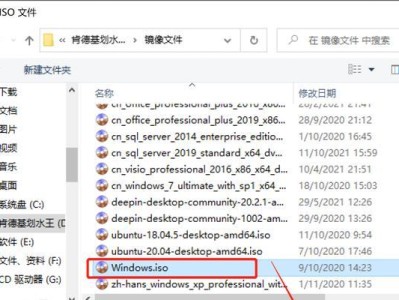 电脑启动重装系统教程（详细步骤帮助你轻松重装电脑系统）