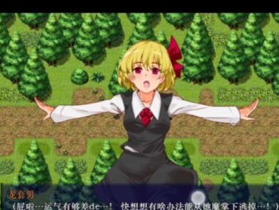 MAC和Win7重装系统教程（详细步骤带你重新安装操作系统，让电脑焕然一新！）