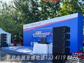 铝合金音箱的优势与应用（铝合金音箱）