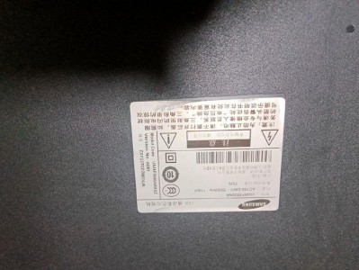 顺维修回收（让废品“重生”，打造可持续发展的循环经济）