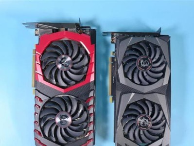 微星1060飙风6g性能解析（探寻微星1060飙风6g显卡的卓越之处）
