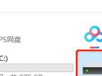 如何正确分区使用128固态硬盘（详细教程和技巧帮助您优化硬盘性能）