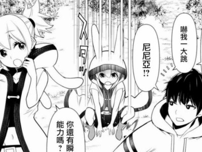 苹果6s8照相效果如何？（从细节到色彩，一起揭秘！）