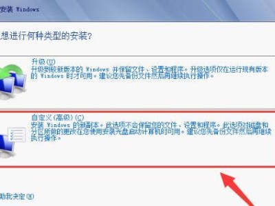 Mac如何重做Win7系统？（一步步教你在Mac上重新安装Windows7系统）